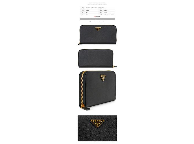 Prada Saffiano Triangle Logo Long Wallet Black - view 2