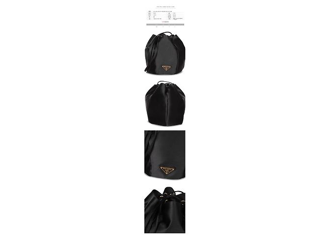 Prada Mini borsa bucket con logo triangolare in raso nero - vista 2