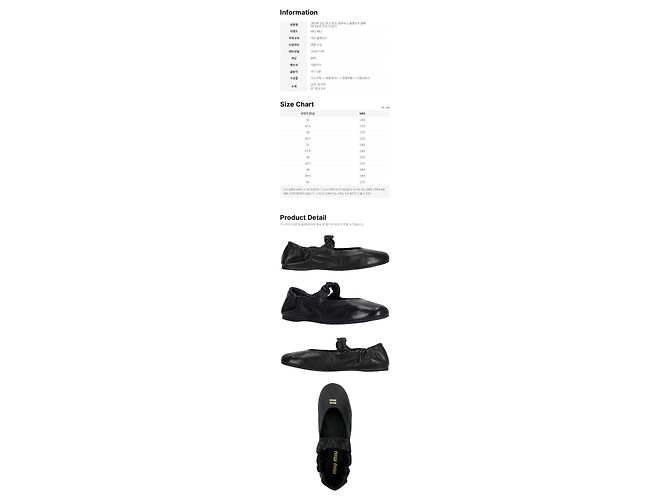 Miu Miu Ballerine Logo Oro Nero EFX - vista 2