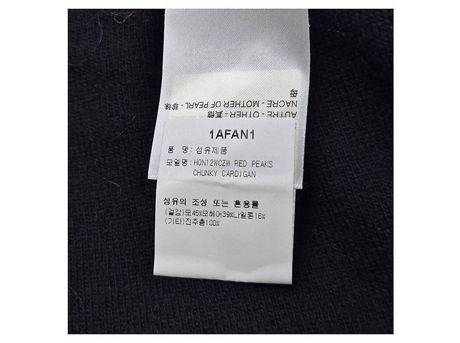 Louis Vuitton Mohair Chunky Wollcardigan Mehrfarben - Ansicht 4