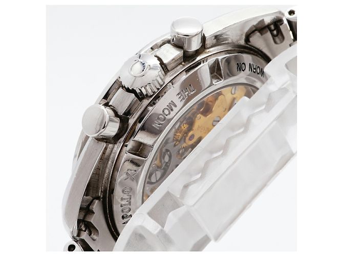 Omega Speedmaster Professional 3592.50 Quadrante Nero Orologio da Uomo - vista 10