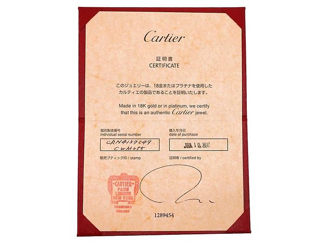 Cartier 1895 Solitär-Diamantring - Ansicht 7