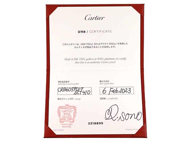 Bracciale Cartier Trinity con ciondolo diamante - vista 7