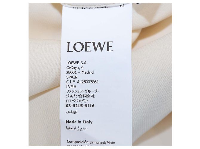 Loewe Langarmshirt aus cremefarbener Viskose mit besticktem Anagram und zwei Fronttaschen Roh - Ansicht 6