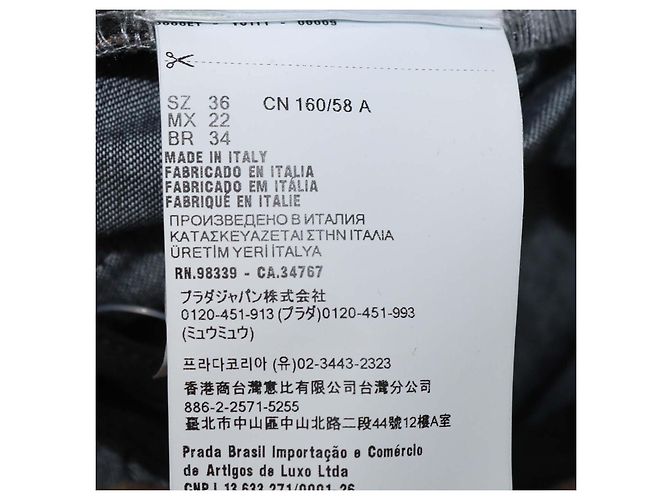 Pantaloni a gamba larga Miu Miu in velluto e chambray marrone - vista 6