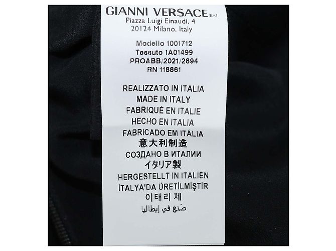 Versace Multicolor Polyester Jacquard Le Greca Mini Skirt Metallic - view 6