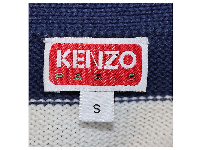 Cárdigan corto Kenzo de algodón con rayas náuticas azul/blanco - vista 5