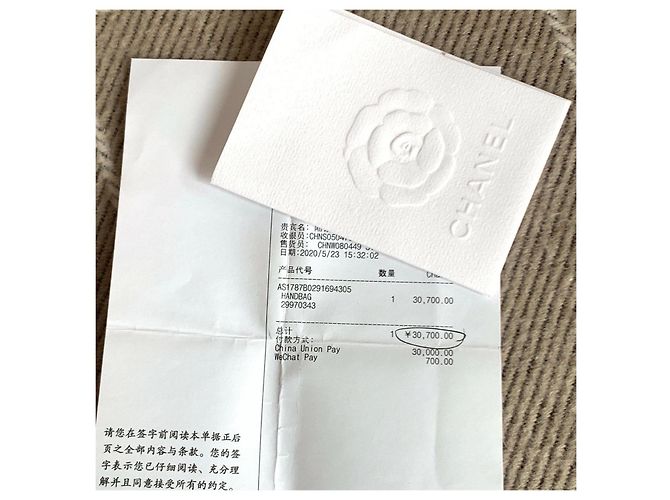 Chanel cf 大mini Nero - vista 4