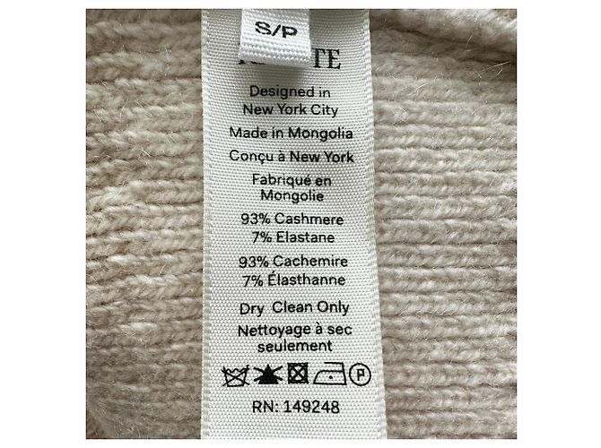 Giacca in maglia a trecce Khaite in cashmere beige - vista 6