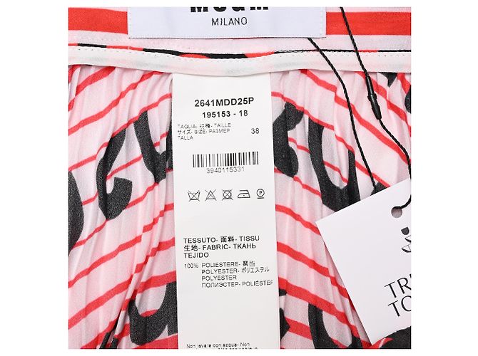 MSGM Midirock mit Allover-Logo-Print aus multicolorigem Polyester Mehrfarben - Ansicht 4