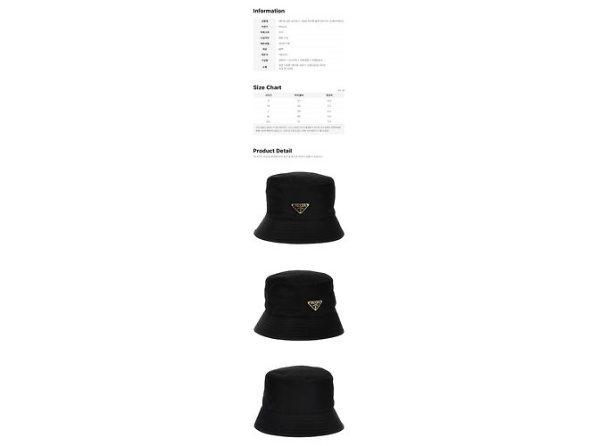 Prada Nylon Bucket Hat Schwarz mit goldenem Dreiecks-Logo - Ansicht 2