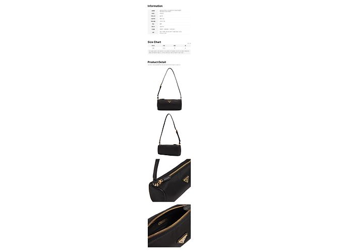 Prada Borsa a tracolla pouch in nylon con logo triangolare Nero - vista 2