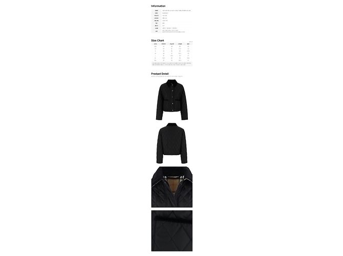 Burberry OLDHAM Diamond Steppjacke Black Schwarz - Ansicht 2