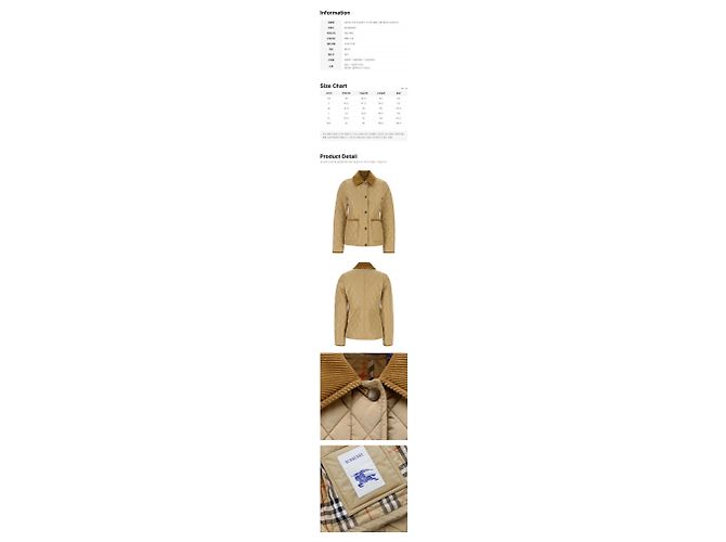 Burberry DORSET Diamond Steppjacke Beige Braun - Ansicht 2