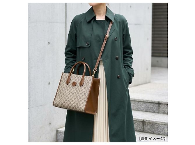 Borsa Tote Gucci GG Small Marrone - vista 16