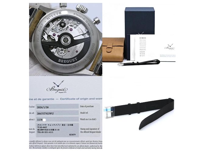 Breguet Type XX Chronograph Herrenuhr - Ansicht 11
