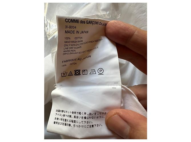 Comme Des Garcons Camicia bianca con allacciatura Bianco - vista 15