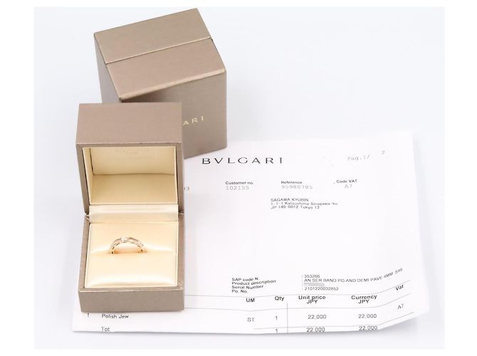 Bulgari Bvlgari Serpenti Viper Diamantring Golden - Ansicht 6