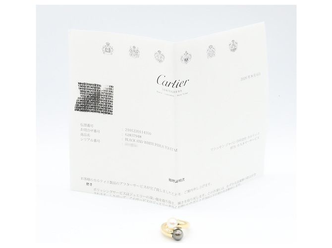 Cartier Perla Toi et Moi Perlenring Braun Weiß Golden - Ansicht 8