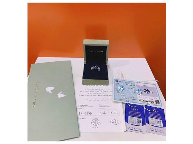 Anelli Van Cleef & Arpels Folie des Prés Multicolore - vista 2