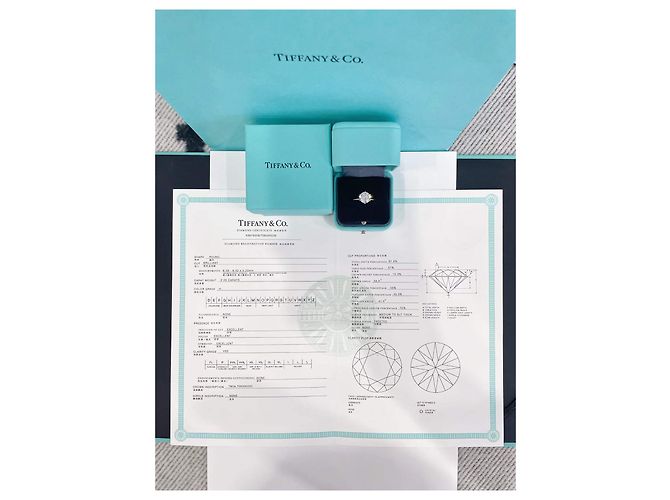 Tiffany & Co. Platin Diamantring 2.25 ct Mehrfarben - Ansicht 3