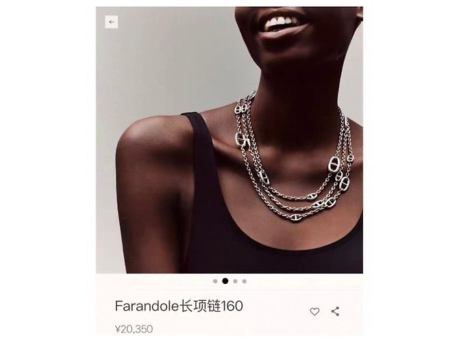 Collana lunga Hermès Farandole Multicolore - vista 6