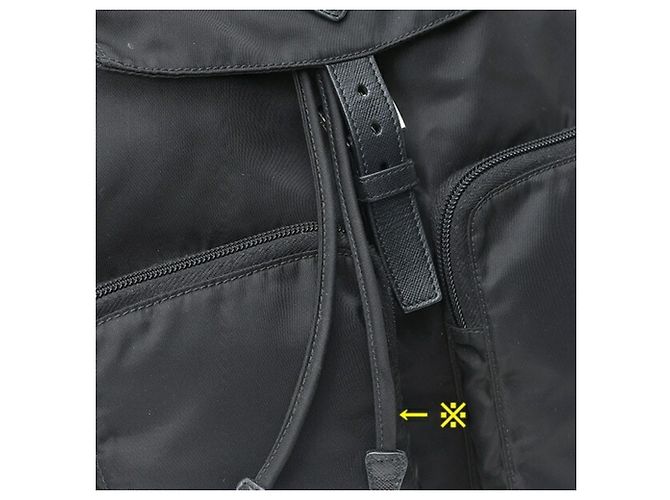 Prada Rucksack aus Nylon Schwarz - Ansicht 5