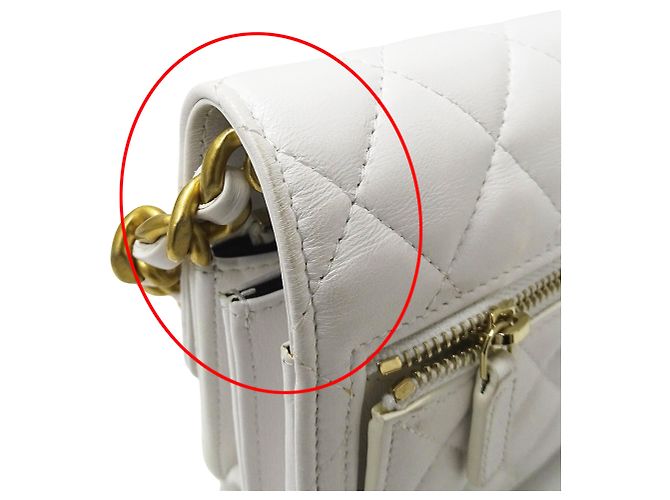 Mini borsa Chanel Matelassé Bianco Giallo - vista 16