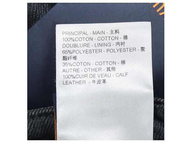 Louis VUitton Black Denim Monogram Fishnet Flared Pants - view 6