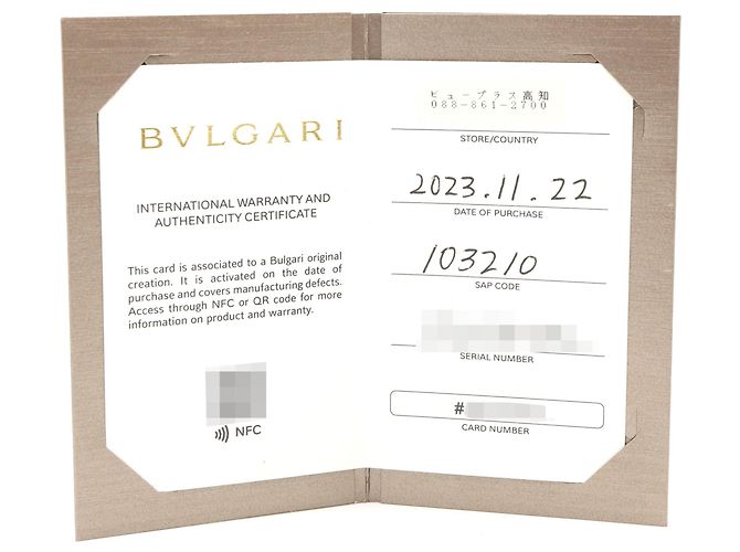 Bulgari Orologio da polso Bvlgari BVLGARI Octo da uomo - vista 9