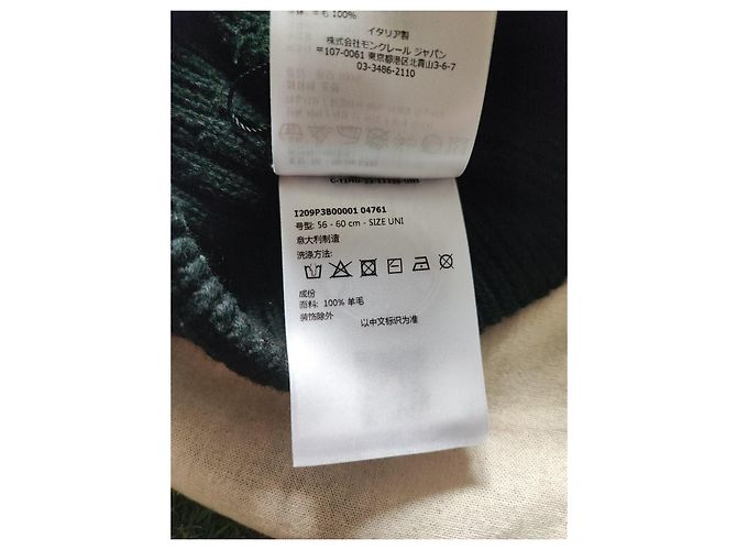 Berretto Moncler Grenoble in lana nera Nero - vista 16