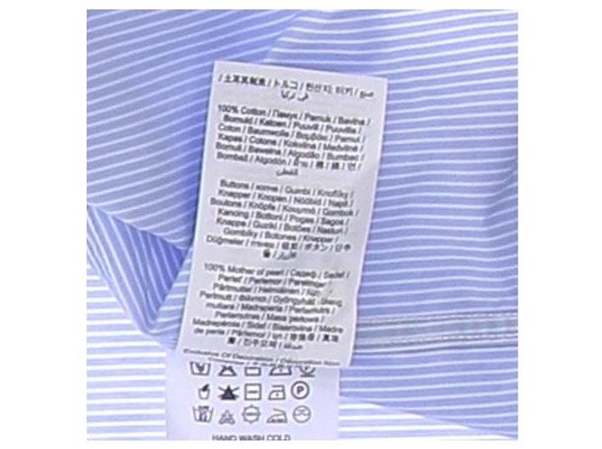 Camicia Marc Jacobs a righe blu in cotone XL - vista 6