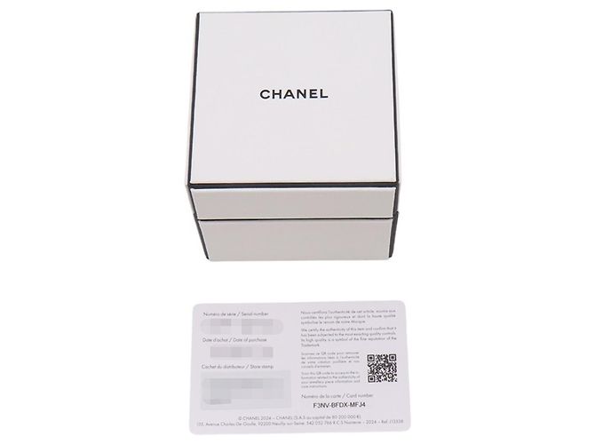 Chanel Coco Crush Collection Earcuff Golden - view 7