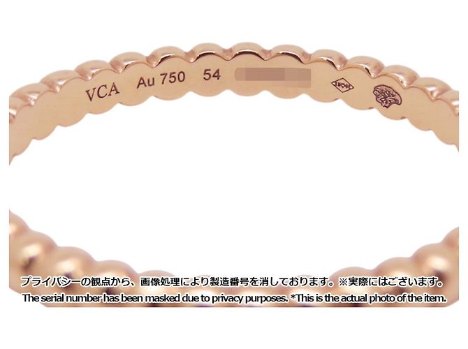 Van Cleef & Arpels Perlee Ring aus 18K Roségold Golden - Ansicht 5