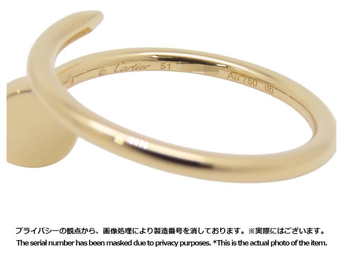 Cartier Juste un Clou SM Band Ring Ring Golden - Ansicht 6