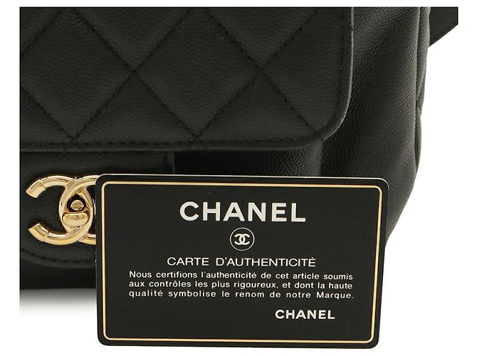 Chanel Matelassé Coco Mark Chain Rucksack Schwarz - Ansicht 9