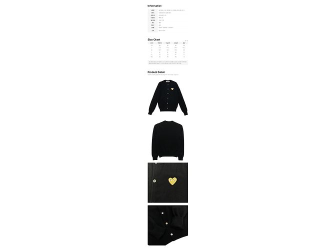 Comme Des Garcons Cardigan Schwarz mit goldenem Herz-Patch - Ansicht 2