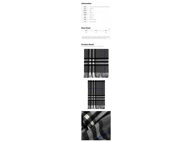 Burberry Sciarpa in cashmere Giant Check Marrone - vista 2