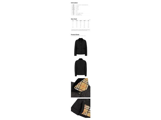 Burberry DORSET Diamond Steppjacke Black Schwarz - Ansicht 2