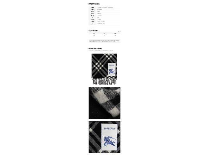 Burberry Sciarpa in cashmere a quadri nero - vista 2