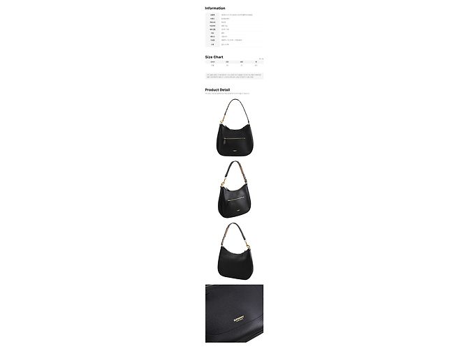 Burberry Borsa Hobo Signature Gold Logo Nera Nero - vista 2