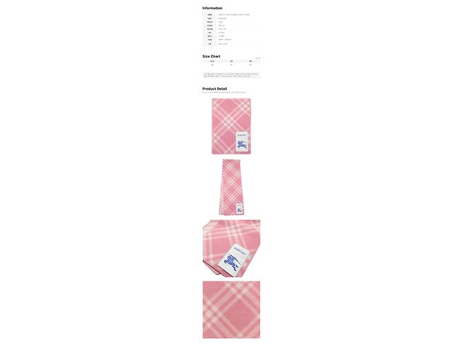 Burberry Sciarpa in lana a quadri Sugar Pink Rosa - vista 2
