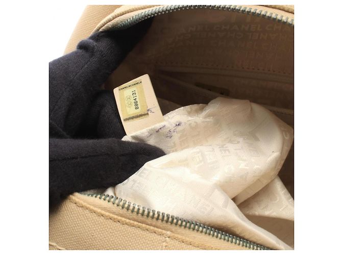 Chanel Chocolate Bar Handtasche Beige - Ansicht 6