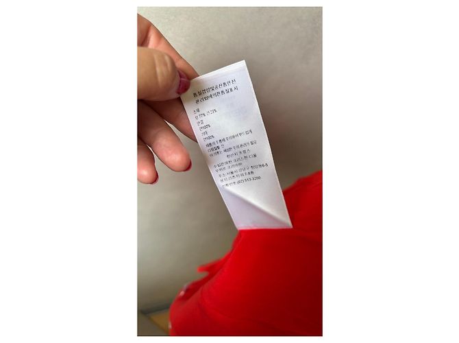 Christian Dior rotes Sommerkleid - Ansicht 10