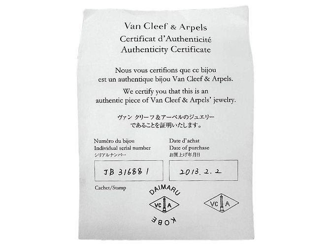 Collana Sweet Alhambra in Corniola Van Cleef & Arpels D'oro - vista 8