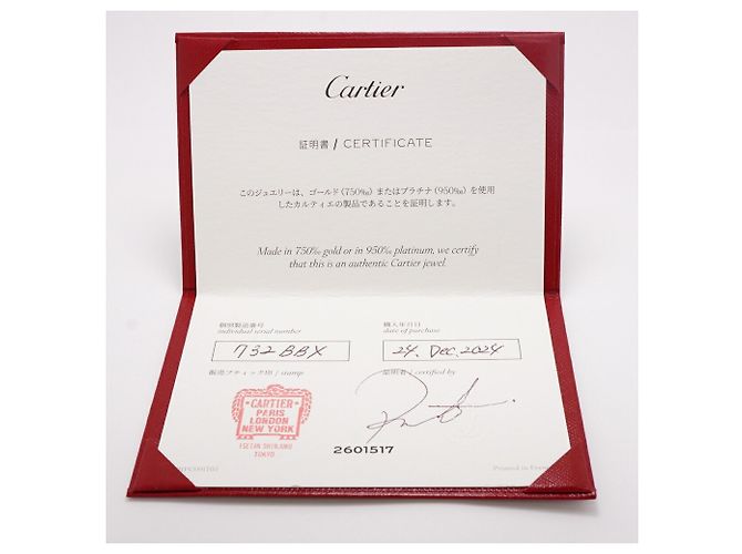 Anello Cartier Juste un Clou in oro rosa 18K - vista 9