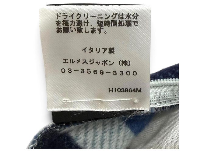 Hermès Hermes Itark Merino Wool Jacquard Cushion - view 8