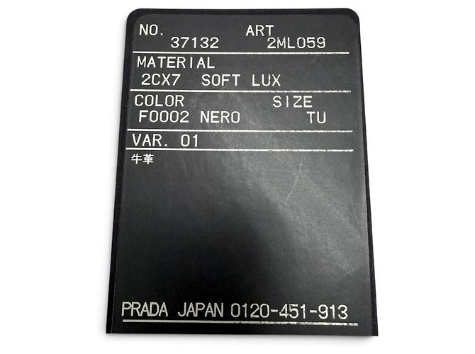 Prada Black Leather Bi-Fold Long Wallet - view 10