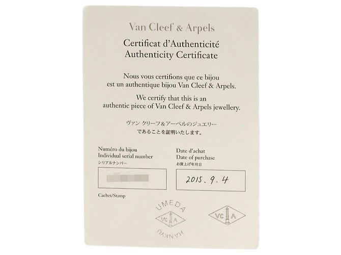 Orecchini Pure Alhambra Onyx Van Cleef & Arpels - vista 6