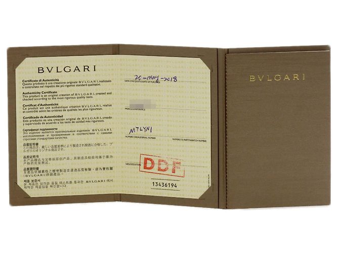 Bulgari Collana Bvlgari B.zero1 in ceramica nera e oro rosa 18K - vista 8